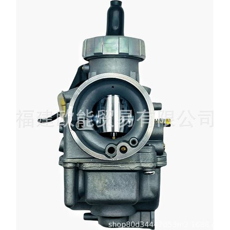 Carburateur PE26 pour quad et moto DASH KX80 KX100 KX125 NSR140 avec piston en laiton de 26 mm (1/2)