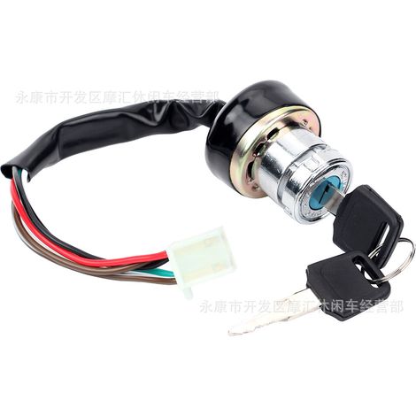Off-road motorcycles, ATVs, beach buggies, pedal assist, CNC aluminum alloy fuel filter, oil filter, 6mm oil cup (1/5)
