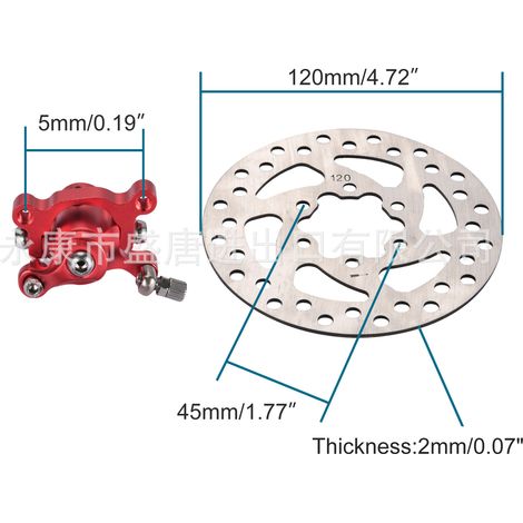 Brake calipers 120mm brake discs, front and rear brake compatibility for MBX10 and MBX11 43cc-49cc scooters (1/4)
