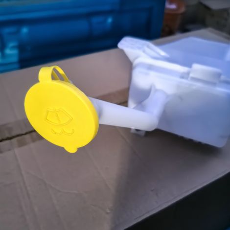 28910-1HB2B is suitable for Nissan Sunny N17Z wiper windshield washer fluid reservoir without motor. (1/4)