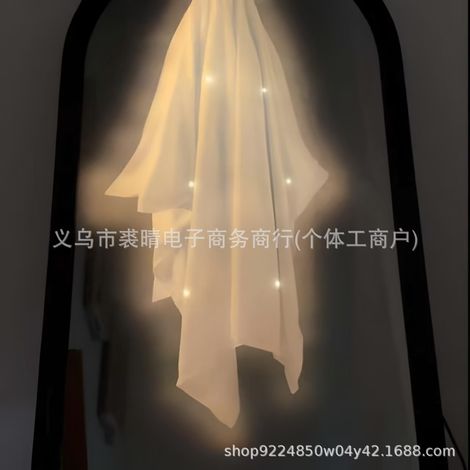 Halloween-Dekoration Geisterspiegel - B - mit warmem Licht -