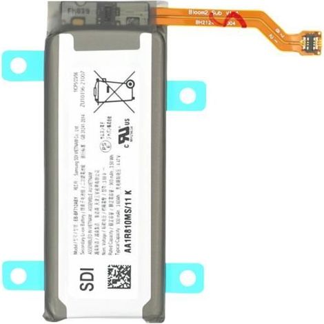 Batterie Secondaire - SAMSUNG - Galaxy Z Flip 3 - 930mAh - Lithium Ion - Facile à installer (1/5)