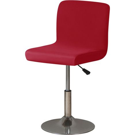 Housses extensibles pour tabourets de bar, lot de 4, housses universelles avec dossier pour pub, cuisine, café, gris foncé (1/5)
