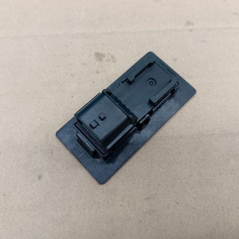 25380-6CT0A is a tailgate switch/button for Nissan Teana and Sylphy.