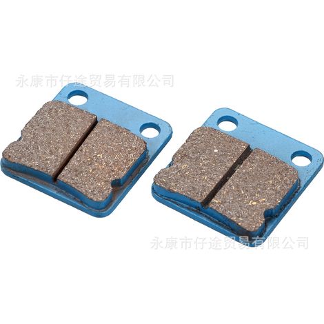 ATV 4WD Beach Motocross Go-Kart Parts 50-250CC Rear Brake Pads/Friction Pads QUAD (1/5)