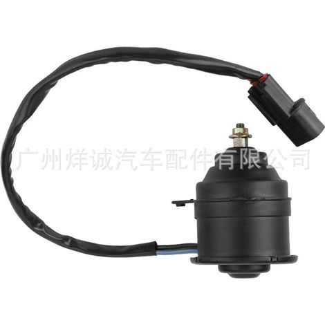 Suitable for Mitsubishi Pajero electric fan motor condenser motor 062500-6351 (1/4)