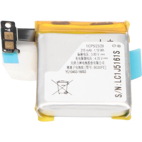 Batterie de remplacement 315mAh B03FE compatible Samsung Galaxy Gear Watch V700 SM V70 (1/5)