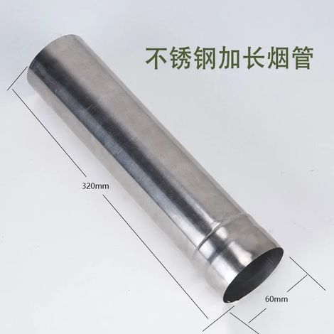 Pièces détachées pour cheminée de poêle de camping portable, accessoire pour poêle à bois portable, tube de cheminée, réchauds de cuisine portables (1/5)