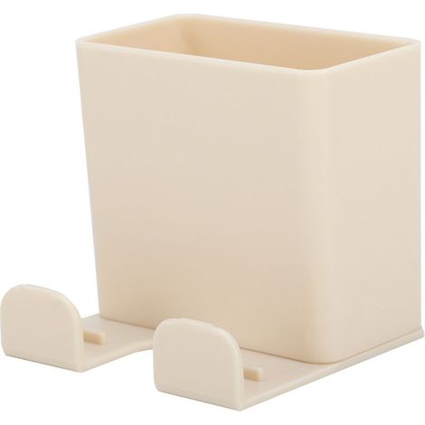 Wandmontierter Fernbedienungshalter, Aufbewahrungsbox für Wohnzimmer und Schlafzimmer (1/5)