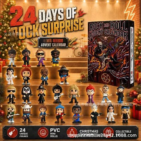 Calendrier de l'Avent Rock & Métal 2026 : 24 figurines de musiciens - Design plat pour les fans -