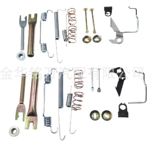 Kit de réparation pour étriers de freins à tambour arrière des véhicules Buick et Chevrolet Sail 94580434 (1/5)