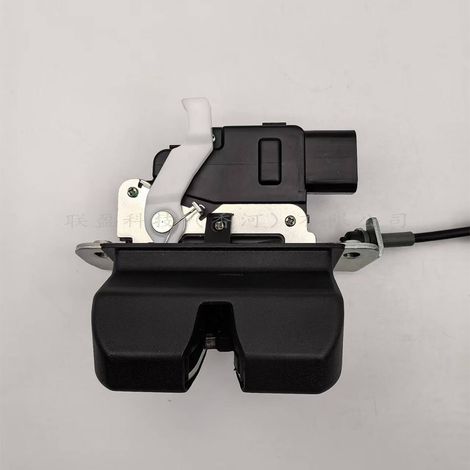 Applicable to Sorento 81230C5100 rear trunk lid locking actuator with powered liftgate (high-spec model) (1/4)