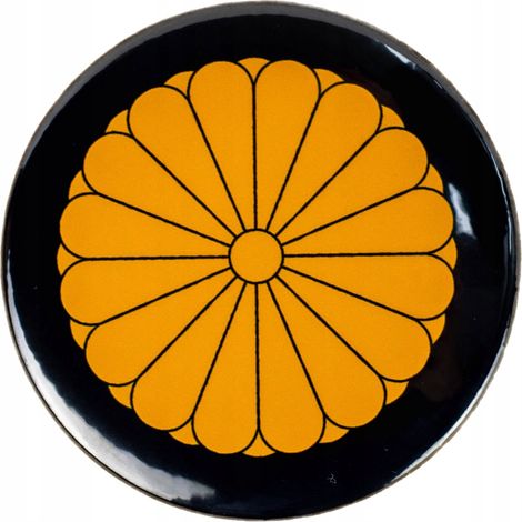 Metall-Kühlschrankmagnet, 58 mm rund, Chrysantheme, Japan (1/4)