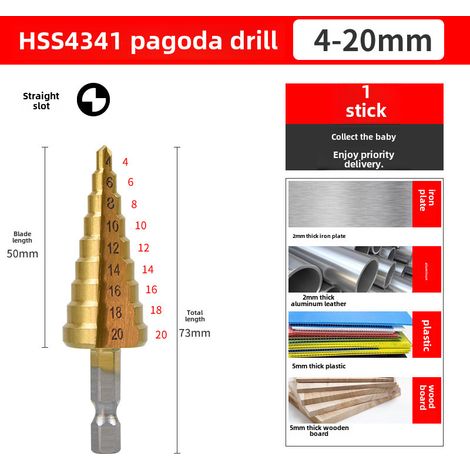 Alésoir à spirale universel Pagoda pour échelle, acier inoxydable, fer, aluminium, plaques, métaux (goulotte droite 4-20) (1/5)