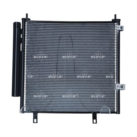 Condenseur, climatisation NRF 350451 MITSUBISHI 7812A339