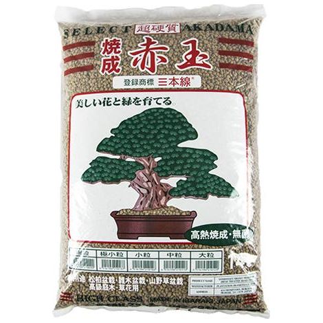 Akadama hard quality Iwamoto cotta (Baked) tripla banda rossa 2/5 mm (c.ca 10,5 kg - 14 lt), per bonsai (1/2)