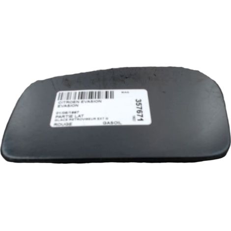 [PRODUIT D'OCCASION] Glace Retroviseur Exterieur G CITROEN Evasion ♻️ Ref Oe. 8151ff - Garantie à vie (1/3)