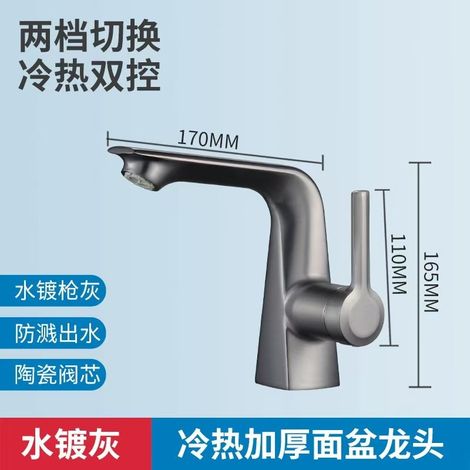 Robinet de lavabo sans plomb pour l'exportation, eau chaude et froide, convient aux salles de bains, lavabos et à un usage domestique, robinet de lavabo monotrou - gris anthracite.