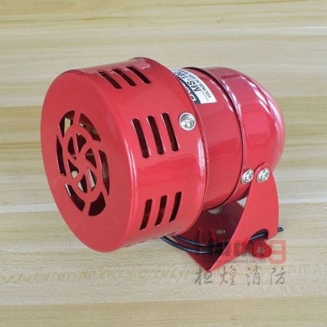 Sirène Alarme 220V Puissant à Exterieure, Sirene Alarme 120dB,Rouge Moteur Conduit Sirène Métal Corne Industrie Bateau Alarme (1/5)