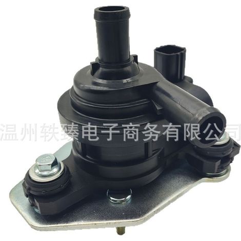 Elektronische Wasserpumpe passend für Toyota Highlander/Lexus – G9040-48080 (1/4)