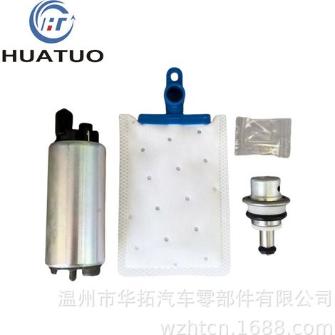 Pompe à carburant électronique / filtre / régulateur de pression compatible avec Polaris (1/5)