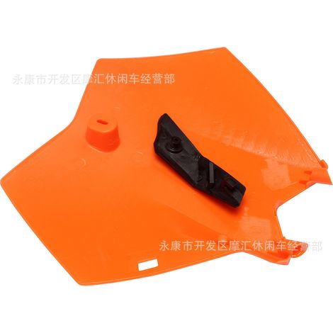Motorcycle off-road vehicle accessories for KTM85 150CC and 250CC high-performance motorcycles, including front license plate and number plate. (1/4)