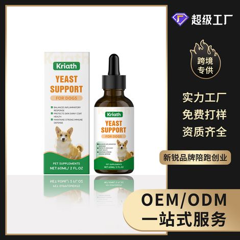 Sanfte Hautpflege-Tropfen für Hunde, die Haut und Fell Ihres Hundes pflegen und schonend behandeln. Orale Tropfen – 60 ml -- DTEKGAZ (1/5)