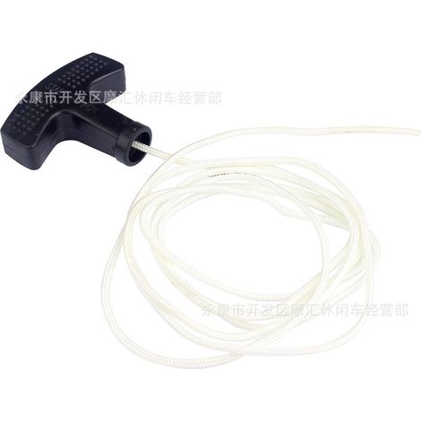Lawn mower, gasoline generator, garden equipment, engine parts, starter, pull cable, handle, rope (1/4)