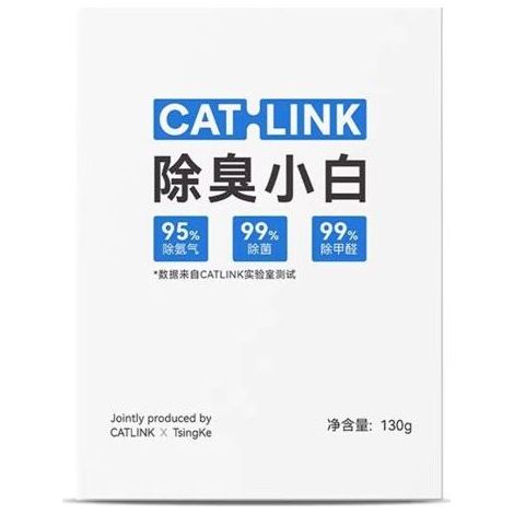 1 boîte pour gel déodorant spécial CATLINK Xiaobai Déodorant Xiaobai Convient pour la litière pour chat Xiaobai (1/5)