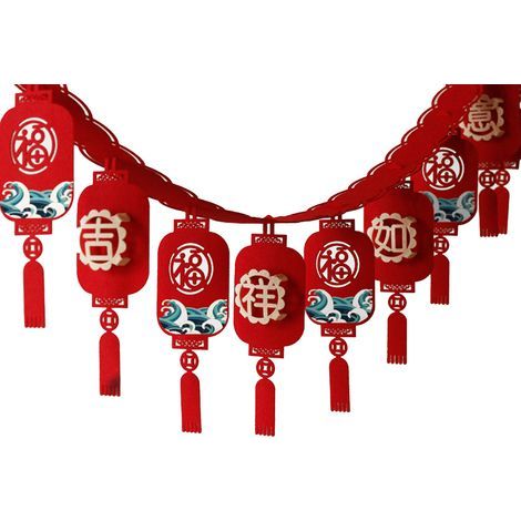 2 traditionelle Hängebanner zum chinesischen Neujahr, Frühlingsfestdekoration für Büro und Zuhause (1/4)