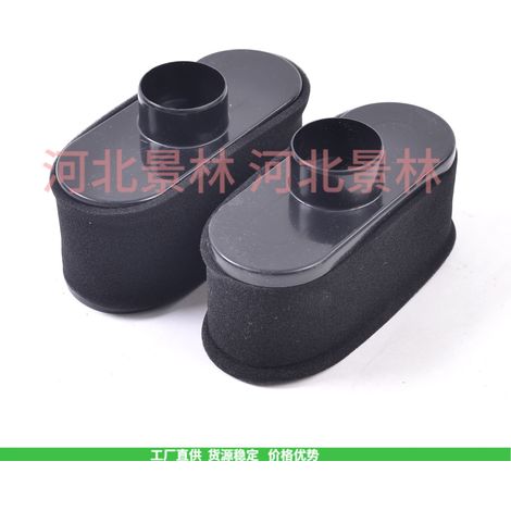 Air filter for Kawasaki 11013-7047 and 11013-7049 gasoline engines and lawnmowers (1/4)