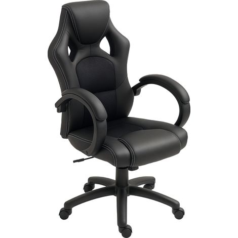 Office Chair, Faux Leather Swivel, 71 x 61 x 118 cm, Black (1/5)