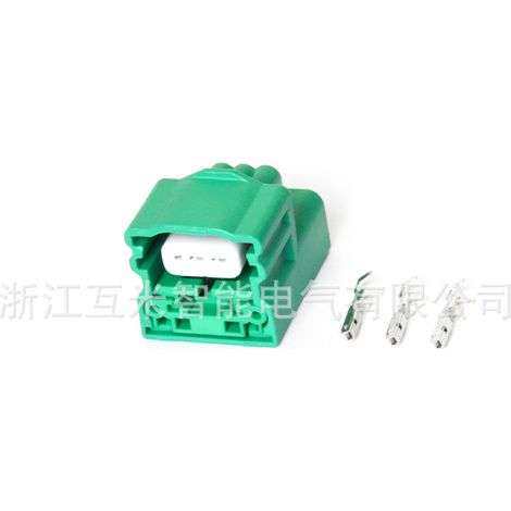 Gaine DJ7036B-1-21/11 Connecteur automobile 3 broches MG643226/MG633228 (1/3)