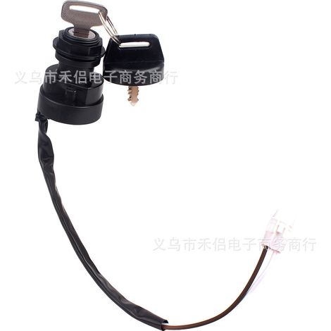 Applicable to Kawasaki Bayou 250 Klf250A 2004 ignition switch 27005-0002 (1/5)