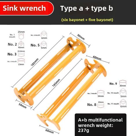 Clé multifonctionnelle pour évier – jaune améliorée – réparation tuyauterie, vanne d'angle, démontage robinet, 2 sections (1/5)