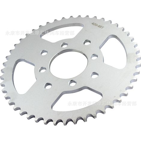 Suitable for Predator 212cc, 196cc, 6.5hp mini go-karts with 40/41/420 chainrings and 48T flywheels. (1/5)