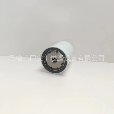 Huile de retour hydraulique P165569 3987171 53C0616 Machines minières R950H1603A 53C0616 (1/5)