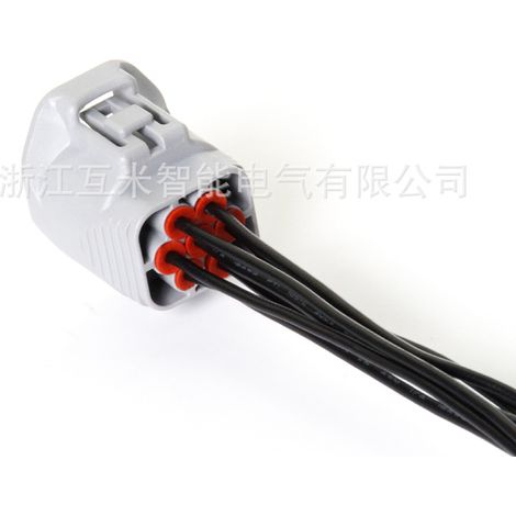 Domestic DJ3072-2.2-11/21 Applicable to automotive headlight plug wiring harness 6188-0067/6189-0127 (1/2)