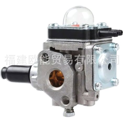Carburateur Kawasaki TH48 KBH48A pour machines de jardin carburateur TH43 pour tondeuses à gazon. (1/2)