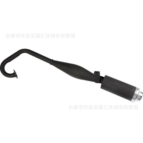 Mini Motorcycle Accessories 47/49CC Small Medium Sports Bike 2-Stroke Engine Exhaust Pipe Muffler Steel Plate (1/4)