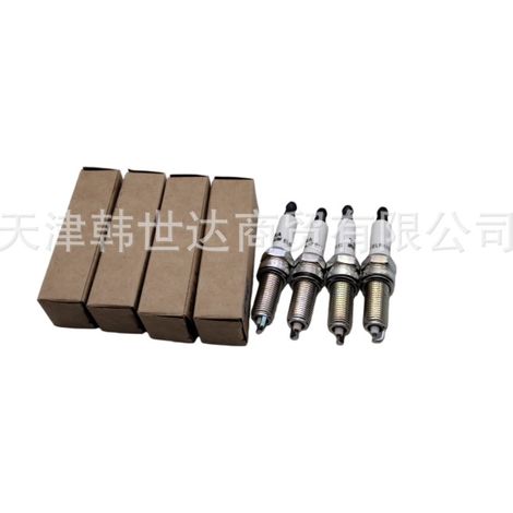 Zündkerze 1887508085 passend für Hyundai Elantra, Santa Fe und Kia Sorento 18875-0808 (1/4)