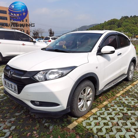 Convient pour modifier les déflecteurs et pare-pluie de la Honda Vezel 2014. (1/5)