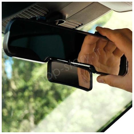 Rétroviseur double grand angle 30cm – Sangles élastiques réglables – Réduit les angles morts – Sécurité optimale pour conducteur et passagers – Shop-Story (1/5)
