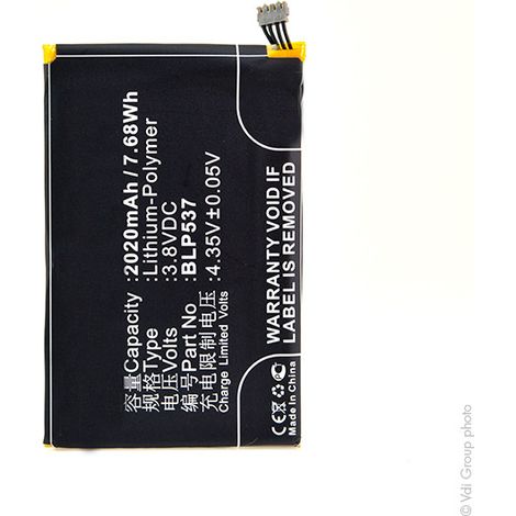 NX - Batterie téléphone, smartphone, GSM pour Oppo 3.8V 2020mAh - BLP537 (1/4)