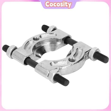 Cocosity outil de retrait de roulement Cocosity extracteur de roulement (30-50mm) auto coffret 30 à 50 à 75 mm/1,97 à 2,95 pouces (1/5)