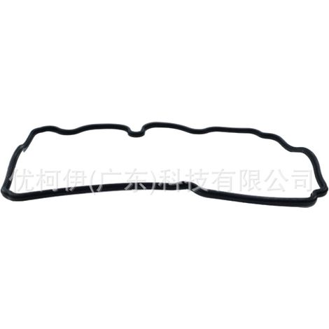 Ventildeckeldichtung 96416270, passend für Chevrolet Spark 2010-2015 (1/4)