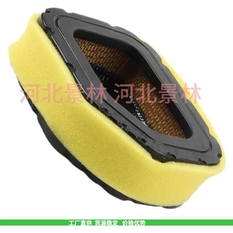 32 083 03, 32 883 03-S1, 32-083-05-S, 32 083 05-S, 3208303-S air filter (1/4)