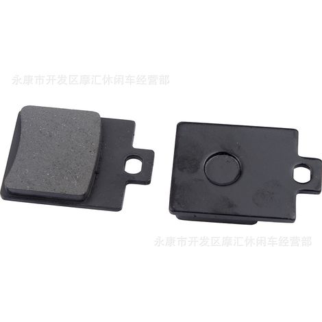 ATV 4WD ATV Accessories 125-250CC Brake Pads & Friction Pads Dune Buggy Taotao SunL (1/5)