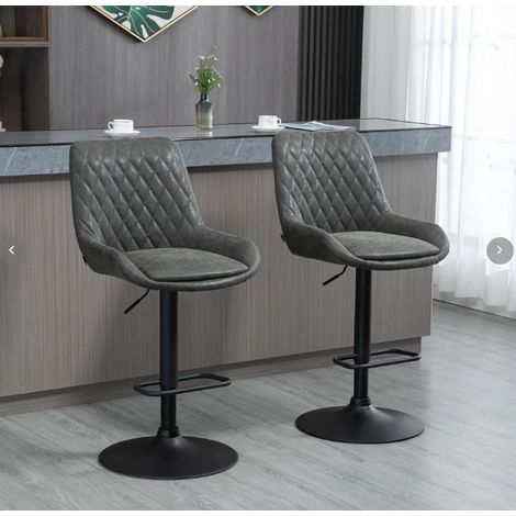 Chaise salle a manger tabouret reglable cuir gris deux pieces OKMYHOME (1/3)