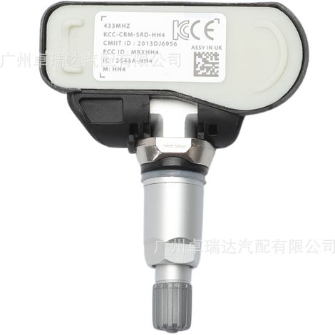 Tire pressure sensor 13598775, individual packaging, compatible with Chevrolet Corvette 13581560 1010048 (1/4)